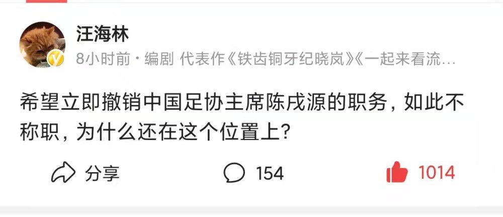 第53分钟，佩德森左路传中，蒂茨禁区内无人盯防的情况下头球攻门高出。